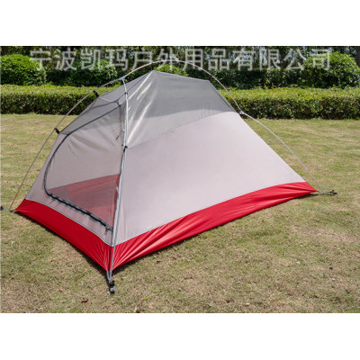 Ультралегкий двомісний намет Kaima Outdoor 20D Nylon Silicon (PU4000+) зі спідницею