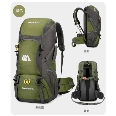 Рюкзак для подорожей зелений на 50 літрів