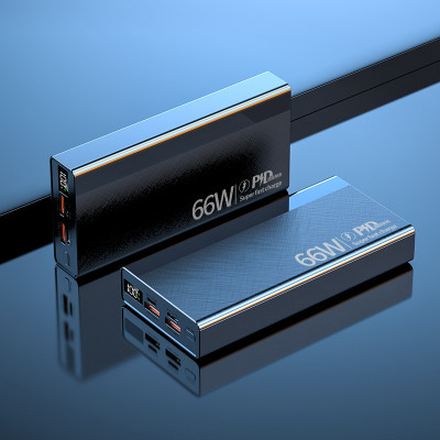 Павербанк 20000мАг Чорний (66W, 4 порти, LED)