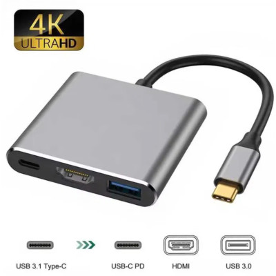 Концентратор USB-C 3-в-1 (HDMI 4K, USB 3.0, Type-C PD Charging)