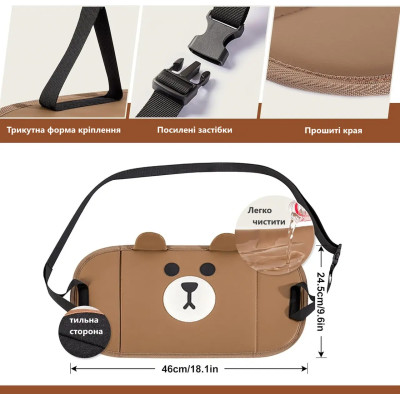 Портативний гамак для ніг "Мішка": Ваш комфорт та релаксація у будь-якій подорожі!