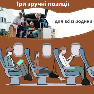 Портативний гамак для ніг "Мішка": Ваш комфорт та релаксація у будь-якій подорожі!